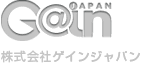 株式会社ゲインジャパン